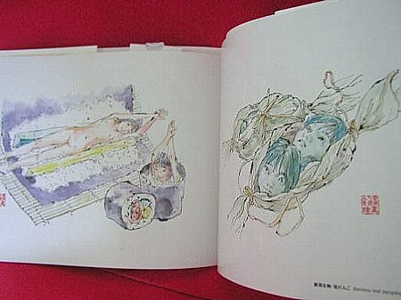 会田誠 第二作品集 三十路 三十路 : 会田誠第2作品集(会田誠