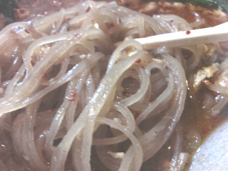 東風屋の麺