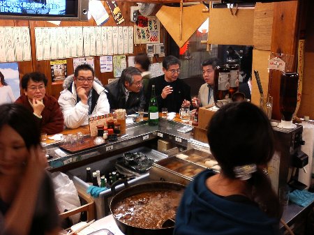 居酒屋浩司（新年会）