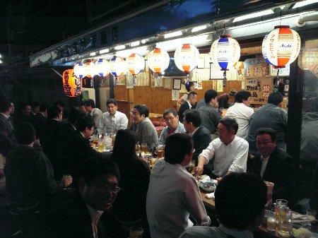 居酒屋浩司