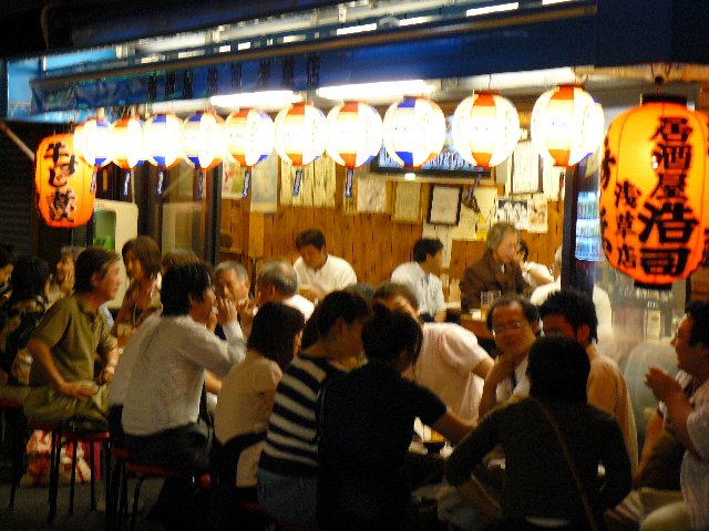 居酒屋浩司