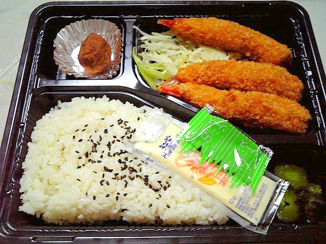 エビフライ弁当