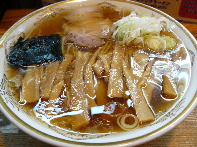 元祖恵比寿ラーメン
