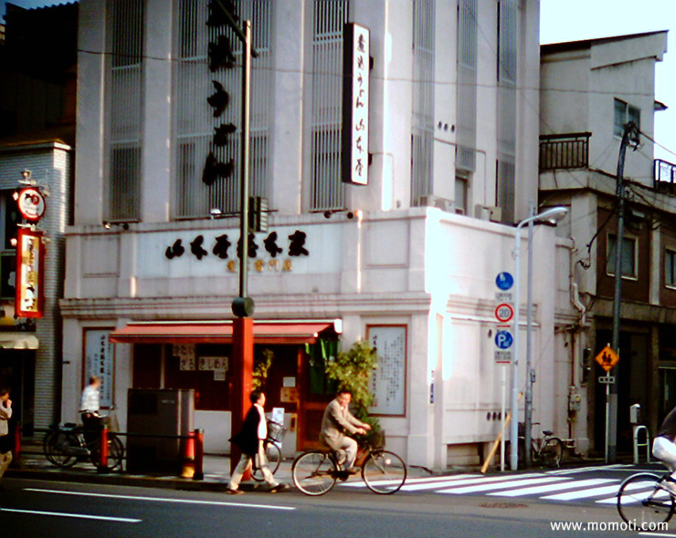 山本屋総本家 浅草雷門店