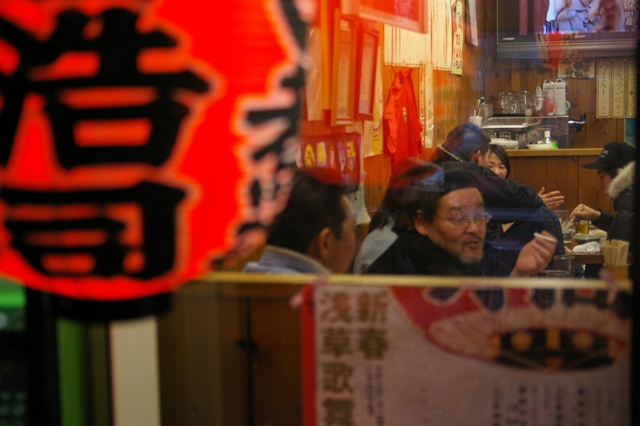 居酒屋浩司