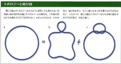 06060905.jpg