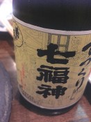 七福神（日本酒）