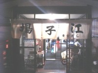 06100100 (13).JPG