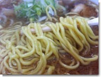 味の一平特性味噌ラーメン（麺）