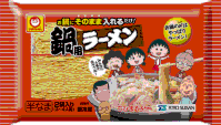 0681L_nabe_ramen_l.gif