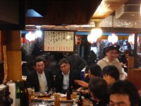 居酒屋浩司（新年会）