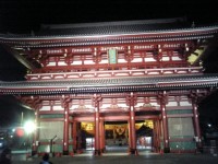 宝蔵門