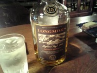 LONGMORN（ロングモーン）