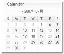 140Bブログのカレンダー