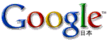 googlelogo.gif