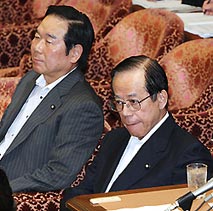 福田首相と額賀財務相