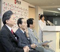 姫井由美子参院議員、民主離党を撤回