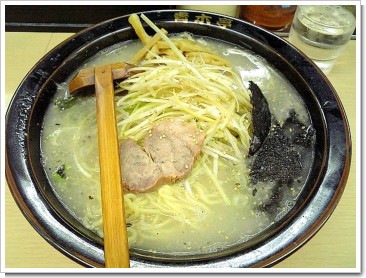 黒塩　ラーメン青木亭