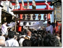 鷲神社