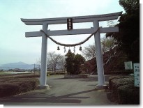 幸福神社