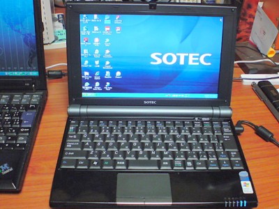 SOTEC C102B4