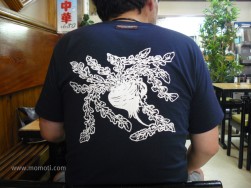 高倉屋オリジナルTシャツ（裏）