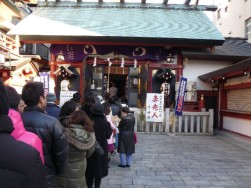 鷲神社