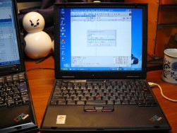 ThinkPad X23