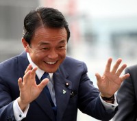 麻生太郎