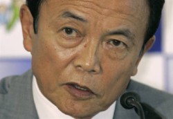 麻生太郎