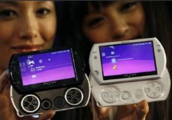 ＰＳＰ go