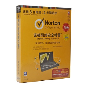 ノートン Norton Internet Security 2012 更新2年 3PC 日本語対応 並行輸入品(アジア版)   