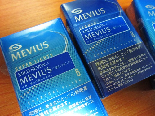MILD SEVEN 改め MEVIUS