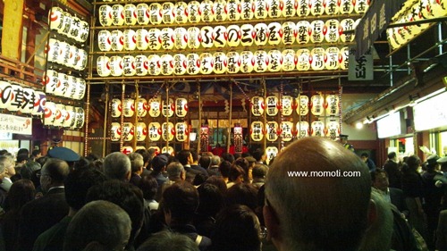 鷲神社