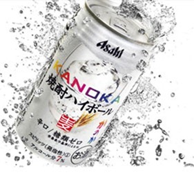 KANOKA 焼酎ハイボール