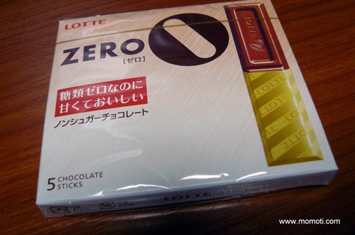 LOTTE ZERO