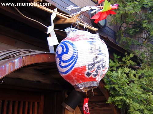 三社祭の提灯