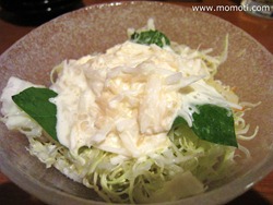 大根サラダ