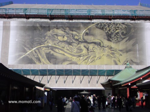 山本寛斎氏により川端龍子画をモデルにした「龍之図」