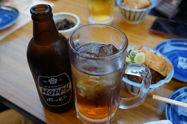 ホッピー ホッピー