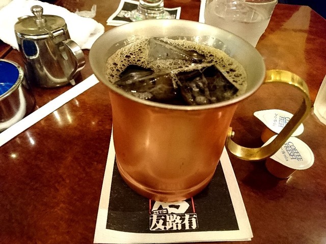 アイスコーヒー