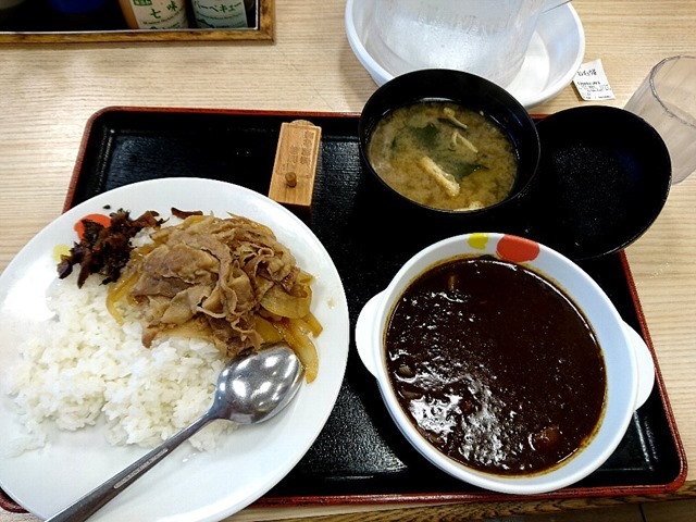 カレギュウ