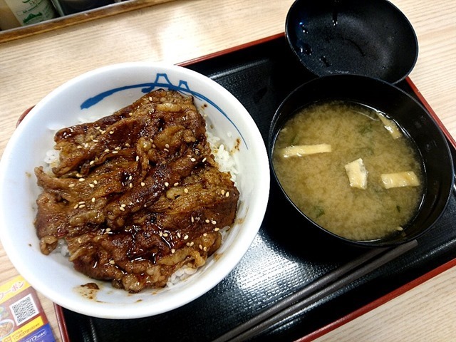 焼き牛めし