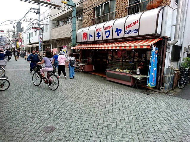 トキワヤ肉店