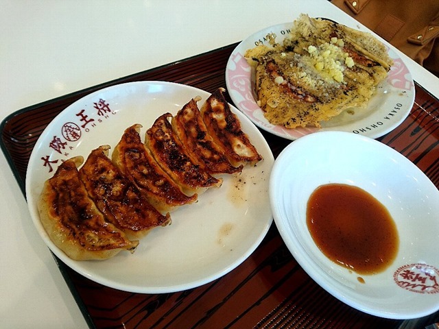 餃子とチーズ餃子