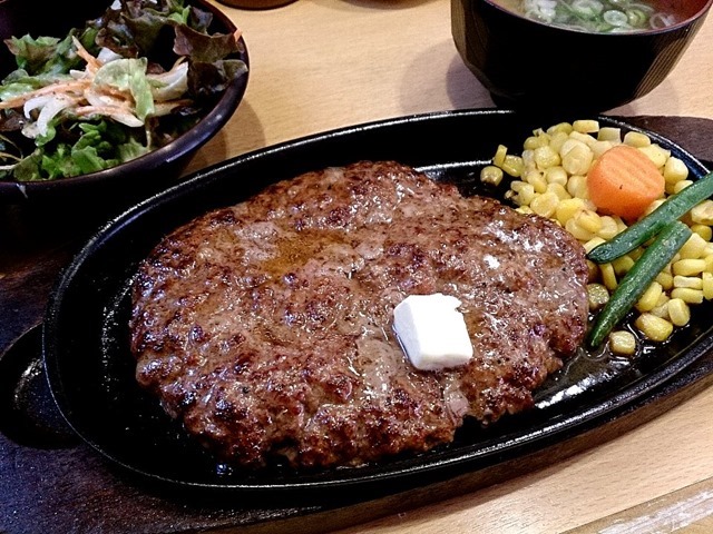 大サービスランチ