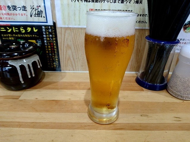 ビール