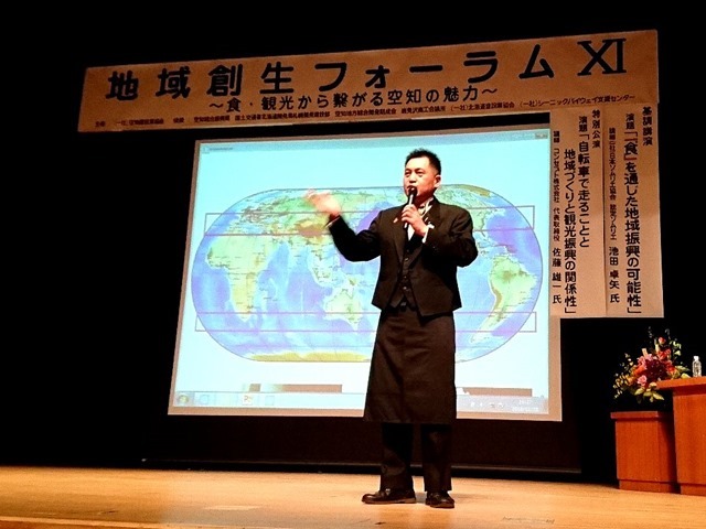 池田卓矢氏