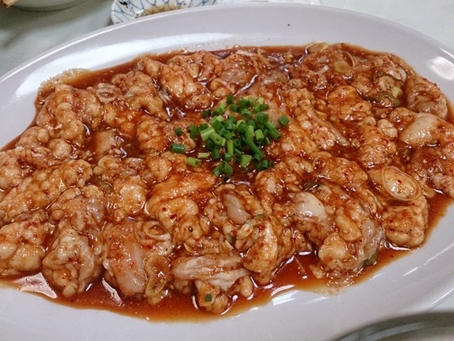 ホルモン