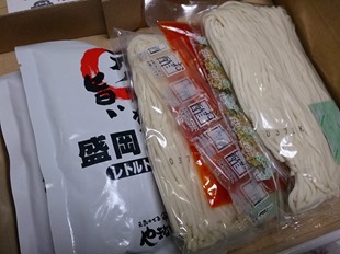 やまなか家の盛岡冷麺